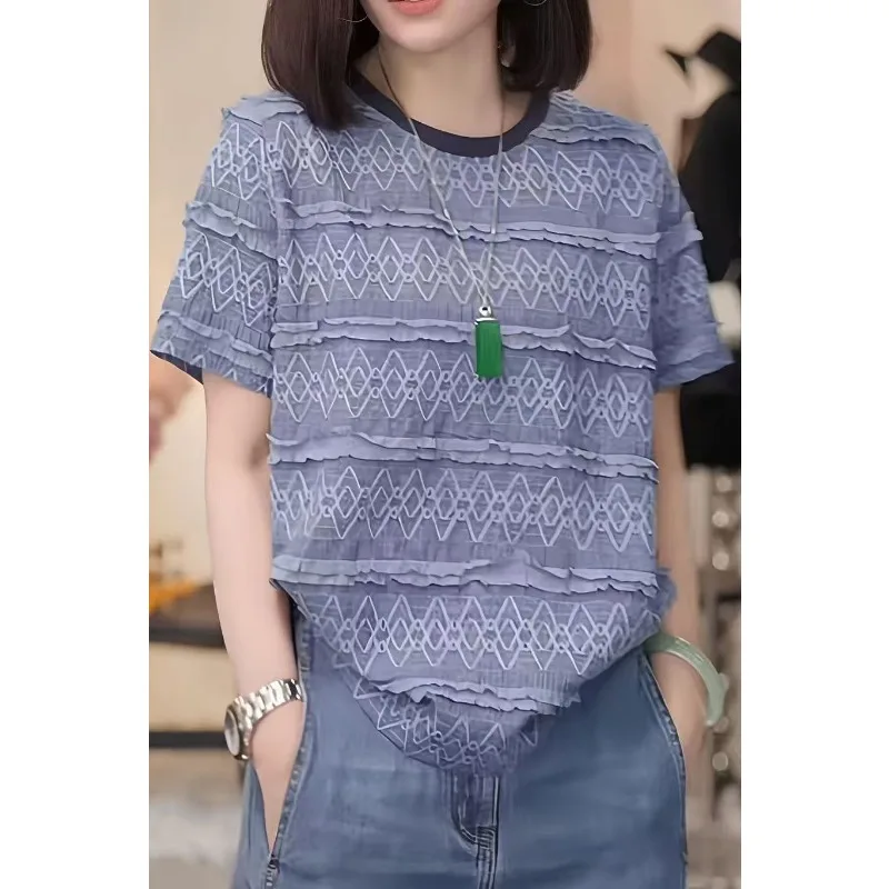 Women's Geometric Print T-Shirt Short Sleeve Loose Casual Ruffle Trim Summer Top
Women's Geometric Print T-Shirt Short Sleeve Loose Casual Ruffle Trim Summer Top