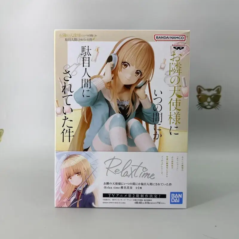 Bandai Shiina Mahiru With Headphones Action Figure Collectible Statue Toy Gift Anime Figure Collectible Figure Posable Figure
Bandai Shiina Mahiru With Headphones Action Figure Collectible Statue Toy Gift Anime Figure Collectible Figure Posable Figure