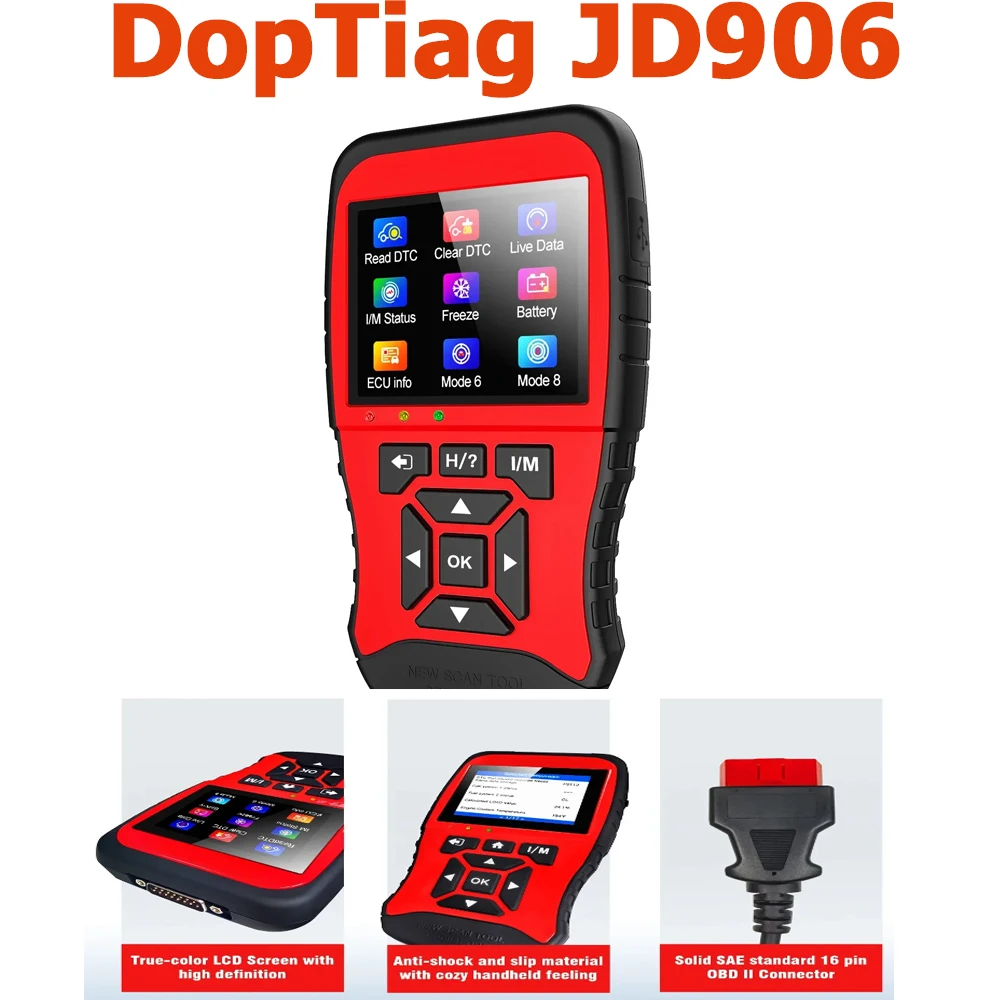 Профессиональный сканер OBD2 TopDiag JD906 — считыватель кодов неисправностей двигателя с функцией тестирования батареи
Профессиональный сканер OBD2 TopDiag JD906 — считыватель кодов неисправностей двигателя с функцией тестирования батареи