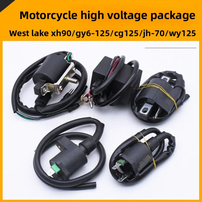 Motorcycle accessories ignition high-voltage , rectifier relay set for stable voltage regulation. Suitable JH70, CG125, GY6125.
Motorcycle accessories ignition high-voltage , rectifier relay set for stable voltage regulation. Suitable JH70, CG125, GY6125.