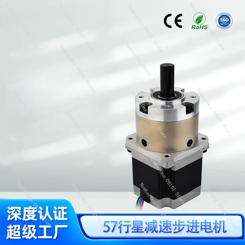 Factory 57 Micro Planetary Gear Motor 2-Phase Gear Motor DC Stepper Motor Integrated Reduction Small
Factory 57 Micro Planetary Gear Motor 2-Phase Gear Motor DC Stepper Motor Integrated Reduction Small