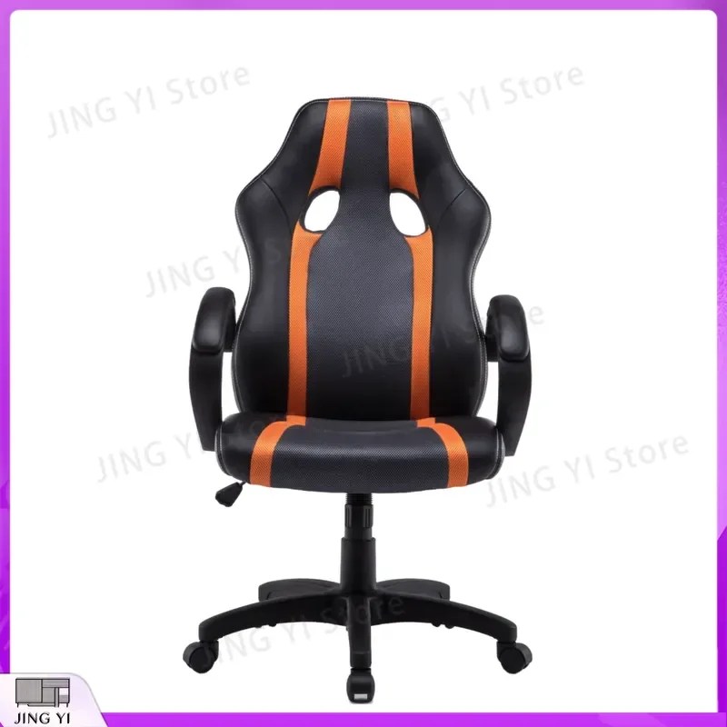 Ergonomic Gaming Chair with Lumbar Support Height Adjustable 360° Swivel Flip-Up Armrests PU Leather Office Computer Chair
Ergonomic Gaming Chair with Lumbar Support Height Adjustable 360° Swivel Flip-Up Armrests PU Leather Office Computer Chair
