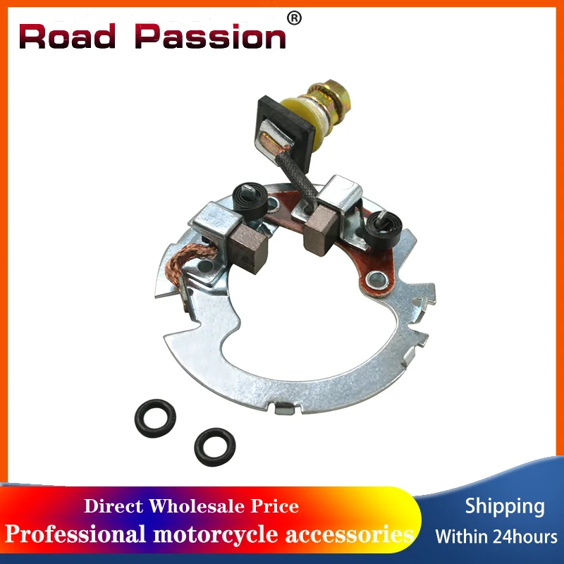 Motorcycle Starter Repair Kit Rebuild Kit For HONDA CD250 CG125M CRF230F NX125 NX250 463962 463987 495721 36991-102 414-54002
Motorcycle Starter Repair Kit Rebuild Kit For HONDA CD250 CG125M CRF230F NX125 NX250 463962 463987 495721 36991-102 414-54002