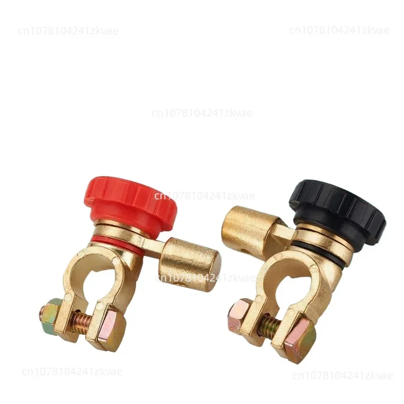 560028 Car Battery Power Off Switch with A Diameter of 17mm Connected To The Negative Pole Power Switch of The Battery
560028 Car Battery Power Off Switch with A Diameter of 17mm Connected To The Negative Pole Power Switch of The Battery