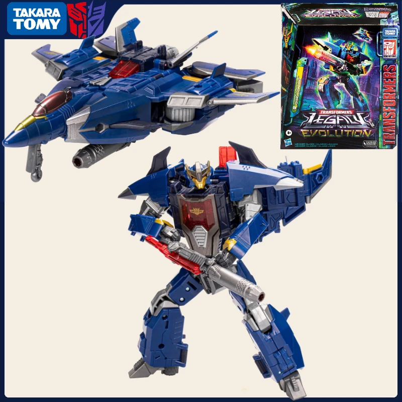In stock G Series Evolution L Level Leader's Proof of Cosmic Hacking Wings Model ornaments, toys, figurines, gifts Exquisite
In stock G Series Evolution L Level Leader's Proof of Cosmic Hacking Wings Model ornaments, toys, figurines, gifts Exquisite
