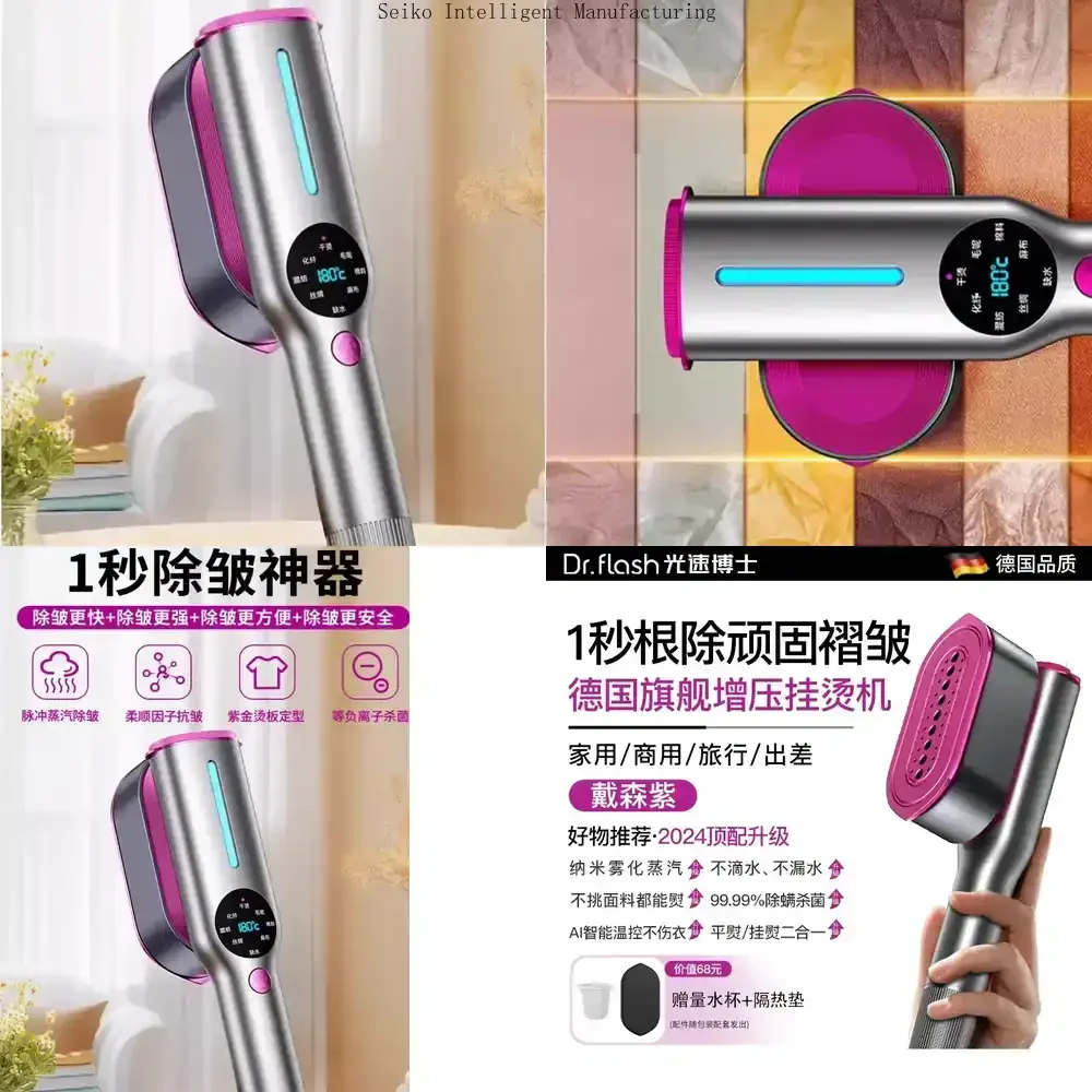 Handheld Automatic Steam Iron Nano Atomization Iron Steamer for Clothes Smart Portable Travel Clothes Steamer Home Appliances
Handheld Automatic Steam Iron Nano Atomization Iron Steamer for Clothes Smart Portable Travel Clothes Steamer Home Appliances