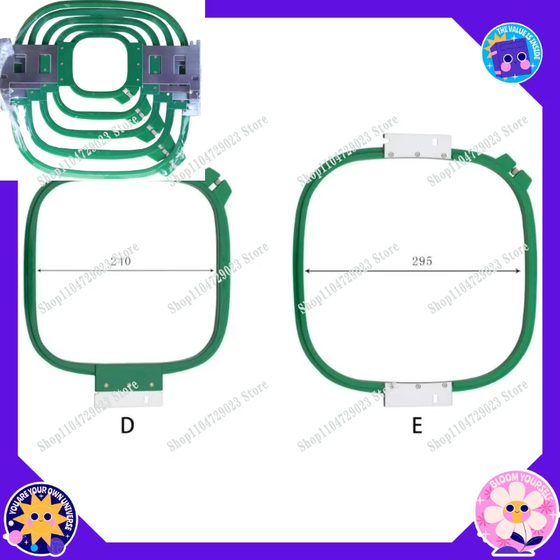 Factory direct sales of 355MM industrial grade high-quality set of frame embroidery cross stitch ring sewing machine
Factory direct sales of 355MM industrial grade high-quality set of frame embroidery cross stitch ring sewing machine