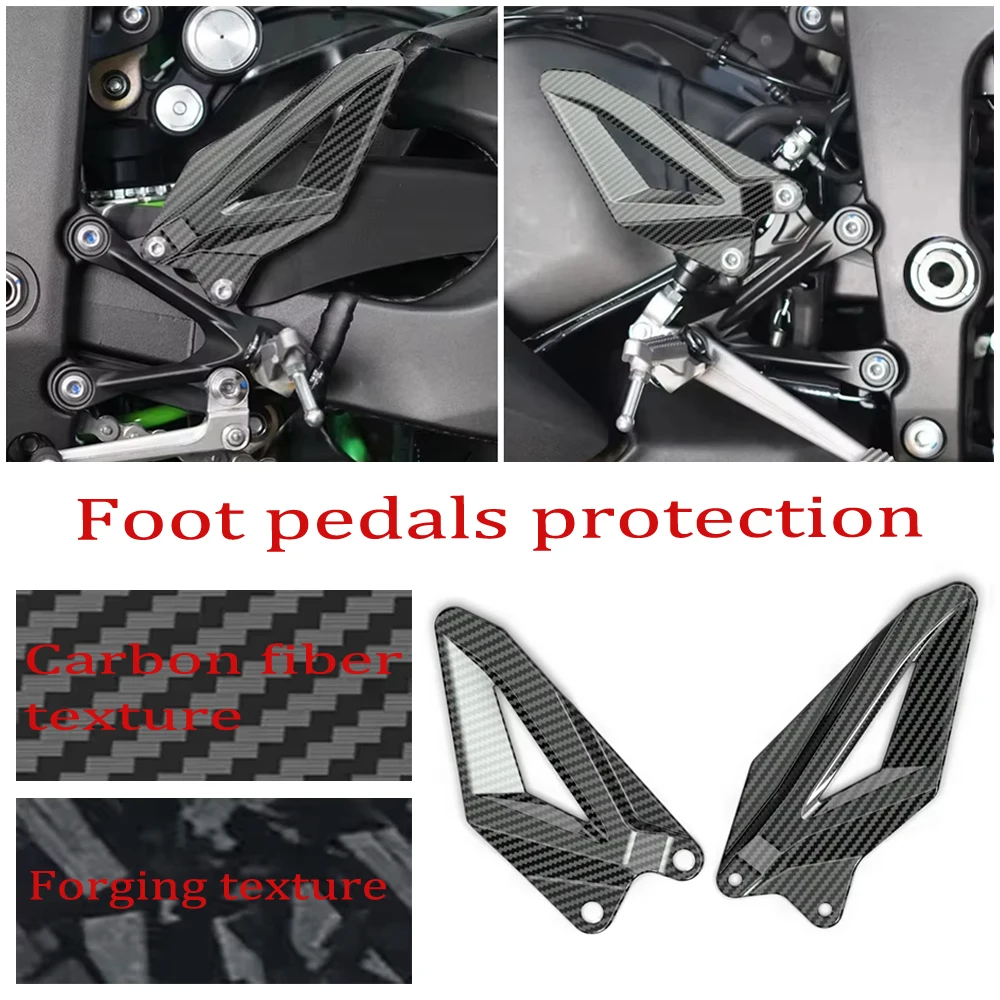 Motorcycle Foot Pedal Heel Guard pedal heel side protection+ for Kawasaki ZX-6R 2009-2024
Motorcycle Foot Pedal Heel Guard pedal heel side protection+ for Kawasaki ZX-6R 2009-2024