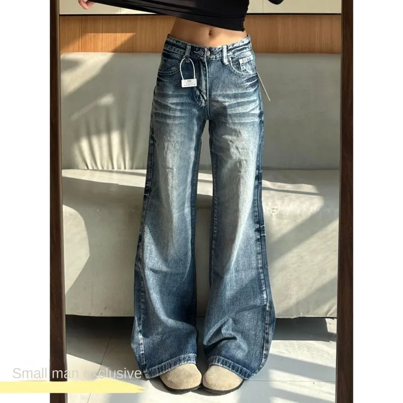 Womens Jeans Distressed Light Blue Bootcut Flare Trousers Loose Fit Spring Summer New Arrival Slimming Womens Pants
Womens Jeans Distressed Light Blue Bootcut Flare Trousers Loose Fit Spring Summer New Arrival Slimming Womens Pants
