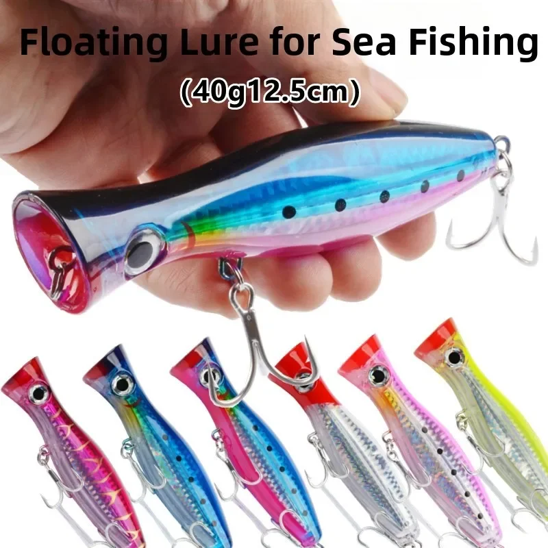12.5cm 40g Popper Fishing Lure Hard Artificial Bait With 2 Treble Hooks Carp Fishing Lures Wobbler Floating Topwater Bait Tackle
12.5cm 40g Popper Fishing Lure Hard Artificial Bait With 2 Treble Hooks Carp Fishing Lures Wobbler Floating Topwater Bait Tackle