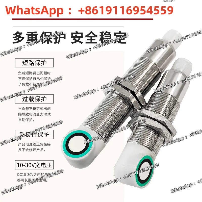 UB300-18GM40A-I-V1/U/E4/E5-V1 Ultrasonic Sensor UBX30-GM1840L-DU-H4
UB300-18GM40A-I-V1/U/E4/E5-V1 Ultrasonic Sensor UBX30-GM1840L-DU-H4