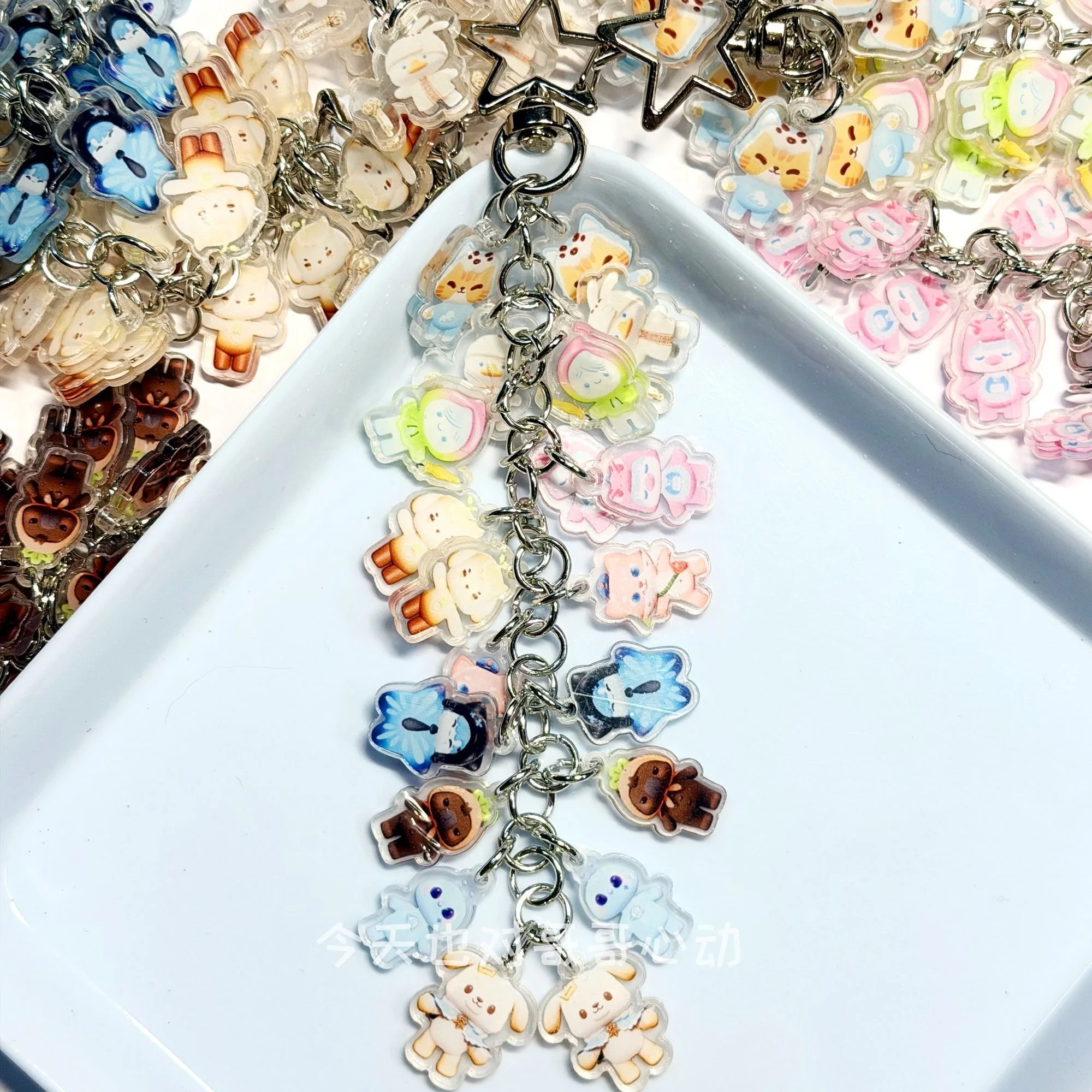 2026 New Not Official DMD Land Of Fusion Concert Pendant Thomaskong Teeporpor Keychain Pendant
2026 New Not Official DMD Land Of Fusion Concert Pendant Thomaskong Teeporpor Keychain Pendant