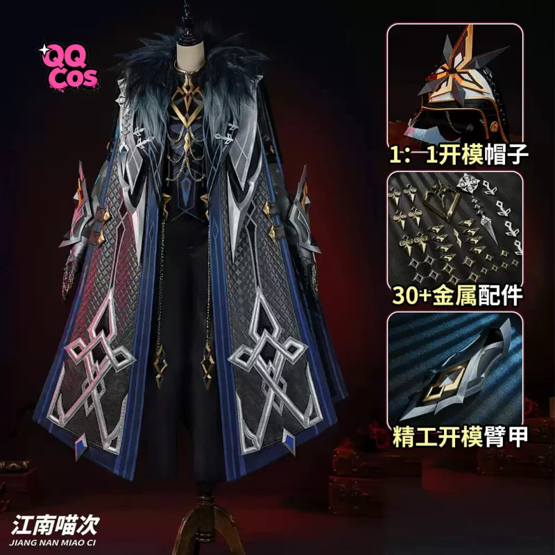 Genshin Impact Il Capitano The Captain cosplay Christmas Party Gorgeous Uniform Accessories Props Complete Set QQcos
Genshin Impact Il Capitano The Captain cosplay Christmas Party Gorgeous Uniform Accessories Props Complete Set QQcos