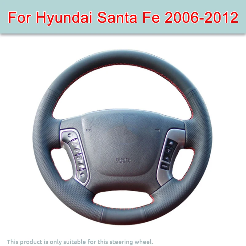 DIY Car steering Wheel Cover For Hyundai Santa Fe 2006-2012 Artificial Leather Cover For Steering Wheel Original
DIY Car steering Wheel Cover For Hyundai Santa Fe 2006-2012 Artificial Leather Cover For Steering Wheel Original