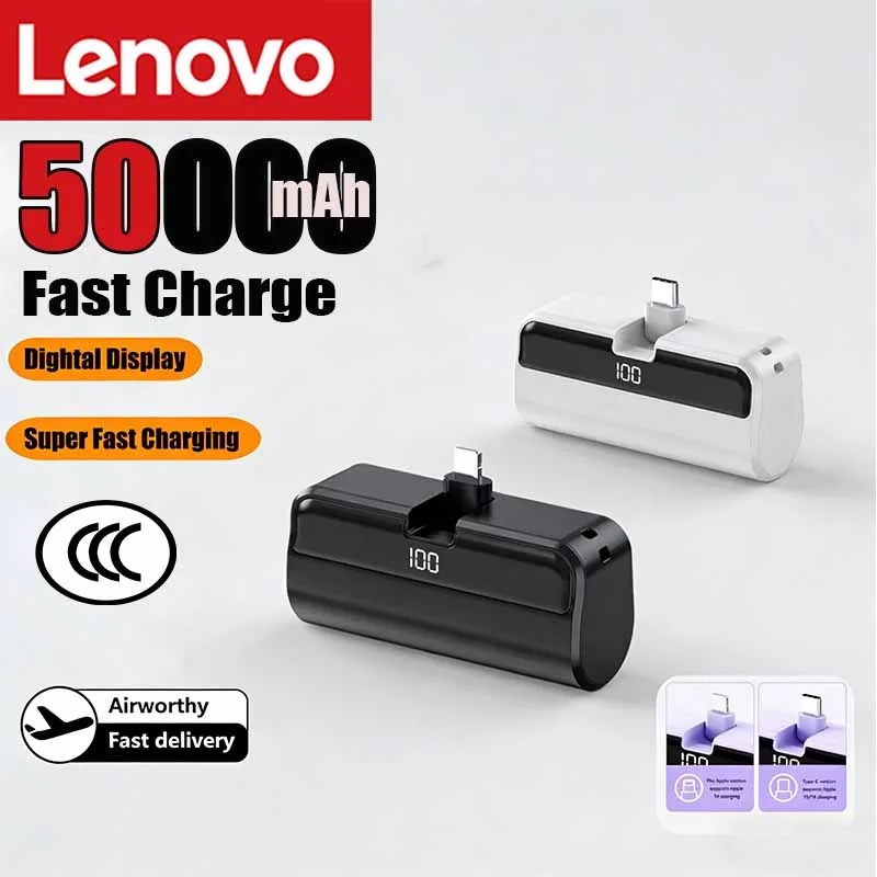Портативный внешний аккумулятор Lenovo 50000 мАч Mini Capsule Power Bank с высокой емкостью и быстрой зарядкой для iPhone, Huawei, Samsung
Портативный внешний аккумулятор Lenovo 50000 мАч Mini Capsule Power Bank с высокой емкостью и быстрой зарядкой для iPhone, Huawei, Samsung