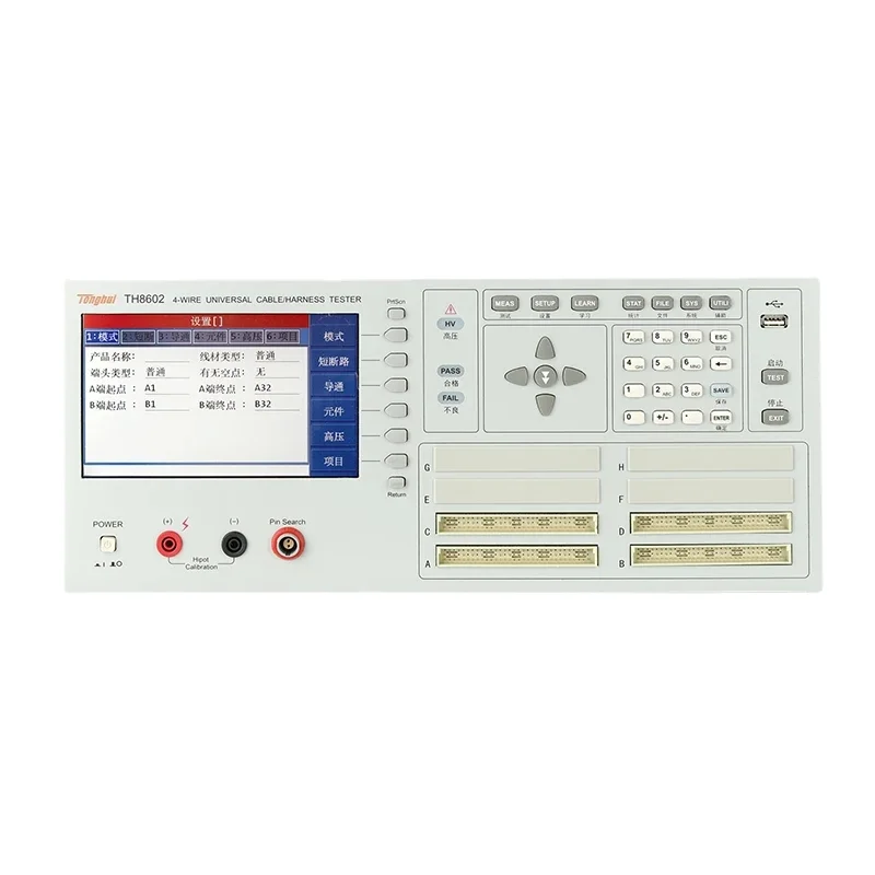 Tonghui TH8602-1 Cable Measurement Instrument Harness Tester TH8602-2 TH8602-3 TH8602-4 TH8602B TH8602C TH8603-4
Tonghui TH8602-1 Cable Measurement Instrument Harness Tester TH8602-2 TH8602-3 TH8602-4 TH8602B TH8602C TH8603-4