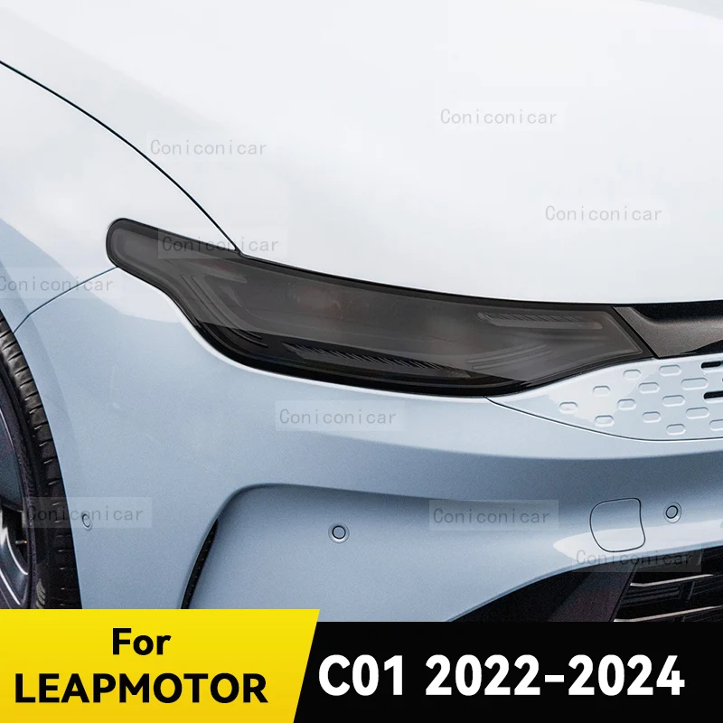For LEAPMOTOR C01 2022-2024 Car Headlight Protective Cover Film Front Light TPU Anti-scratch Headlamp Tint Sticker
For LEAPMOTOR C01 2022-2024 Car Headlight Protective Cover Film Front Light TPU Anti-scratch Headlamp Tint Sticker