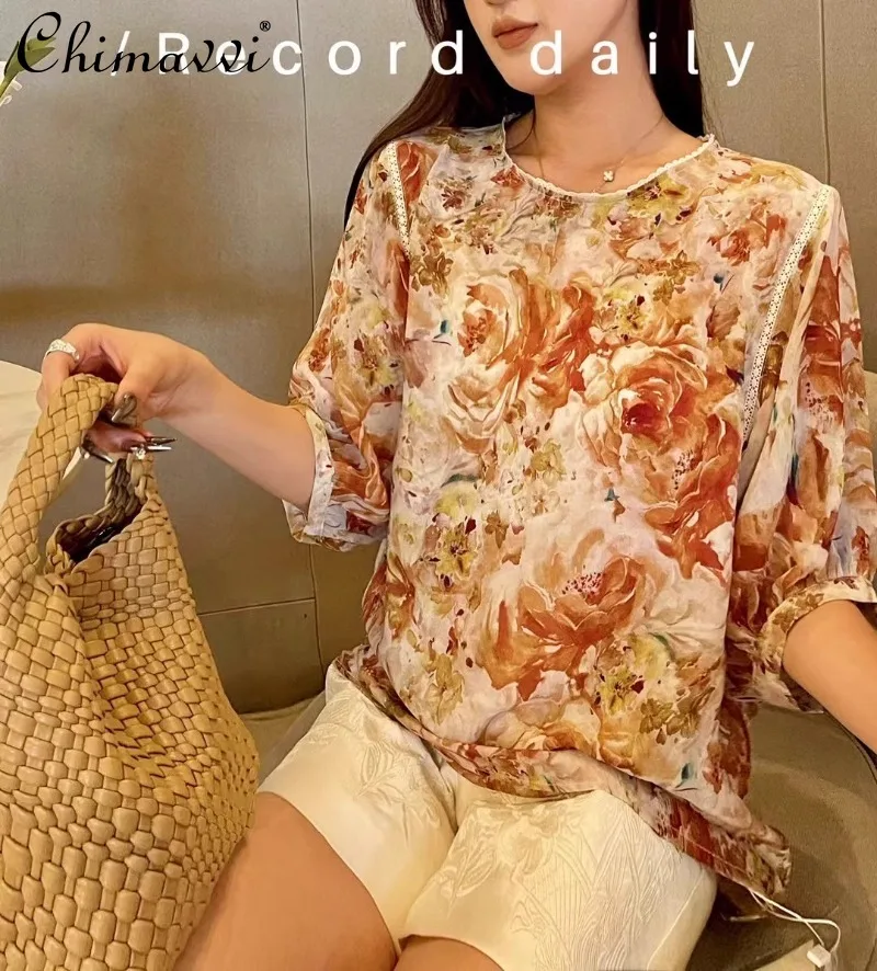 2025 Summer New High-end Printed Chiffon European Station Thin Thin Top Short-sleeved Shirt For Women
2025 Summer New High-end Printed Chiffon European Station Thin Thin Top Short-sleeved Shirt For Women