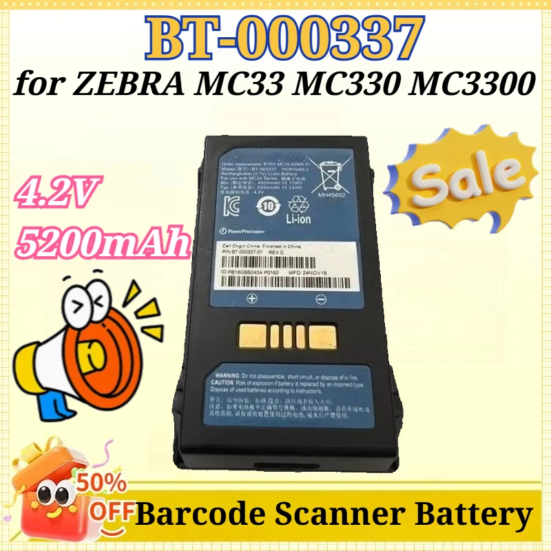 4.2V 5200mAh BT-000337 Scan Machine Battery for ZEBRA MC33 MC330 MC3300 Power Support
4.2V 5200mAh BT-000337 Scan Machine Battery for ZEBRA MC33 MC330 MC3300 Power Support