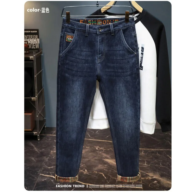 2026 осенние джинсы, мужские трендовые вышитые принты, модные элитные облегающие повседневные эластичные джинсовые брюки
2026 осенние джинсы, мужские трендовые вышитые принты, модные элитные облегающие повседневные эластичные джинсовые брюки
