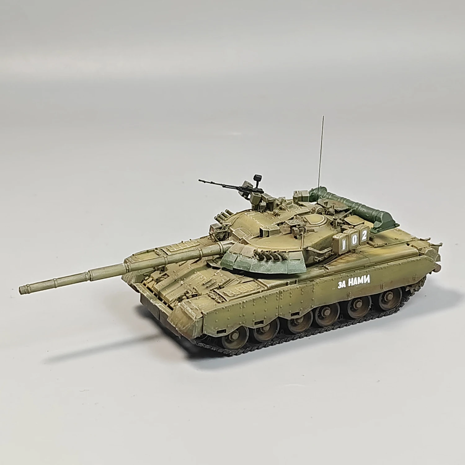 1:72 Scale Resin Soviet T80UE1 Main Battle Tank Model Militarized Combat Track Type Classics Nostalgia Adult Gift Static Display
1:72 Scale Resin Soviet T80UE1 Main Battle Tank Model Militarized Combat Track Type Classics Nostalgia Adult Gift Static Display