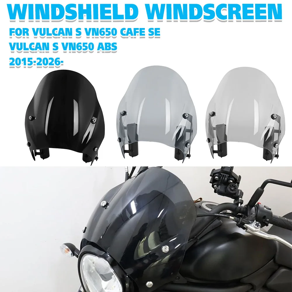 For KAWASAKI Vulcan S VN650 Cafe SE ABS 2015-2026- Front Windscreen Touring Windshield Fairing Visor Wind Screen Deflector
For KAWASAKI Vulcan S VN650 Cafe SE ABS 2015-2026- Front Windscreen Touring Windshield Fairing Visor Wind Screen Deflector