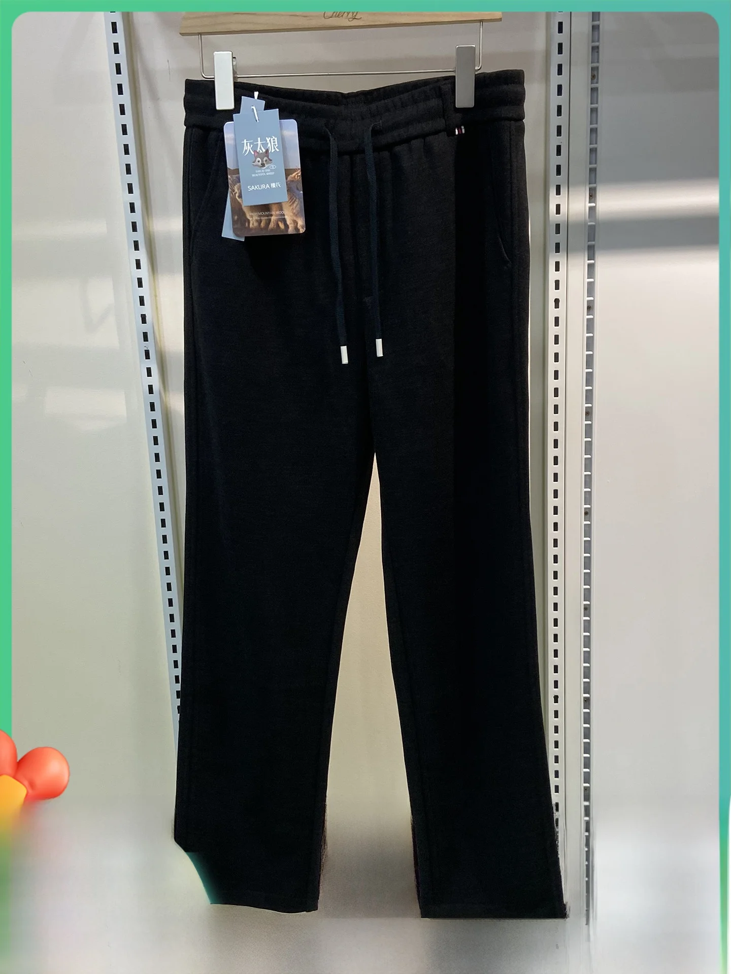 Yuluo Home Sakura Pants 25008 Autumn Winter Thiened Men's Casual Harajuku Sle Small Footed Sports Long Trousers
Yuluo Home Sakura Pants 25008 Autumn Winter Thiened Men's Casual Harajuku Sle Small Footed Sports Long Trousers