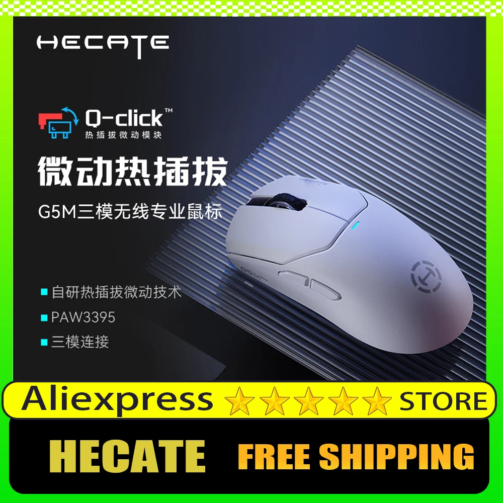 EDIFIDR HECATE G5M 2,4 г PAW3395 Трехрежимная мышь с возможностью горячей замены Беспроводная Bluetooth-мышь Макро Программируемый ноутбук Геймер Киберспорт Подарки
EDIFIDR HECATE G5M 2,4 г PAW3395 Трехрежимная мышь с возможностью горячей замены Беспроводная Bluetooth-мышь Макро Программируемый ноутбук Геймер Киберспорт Подарки