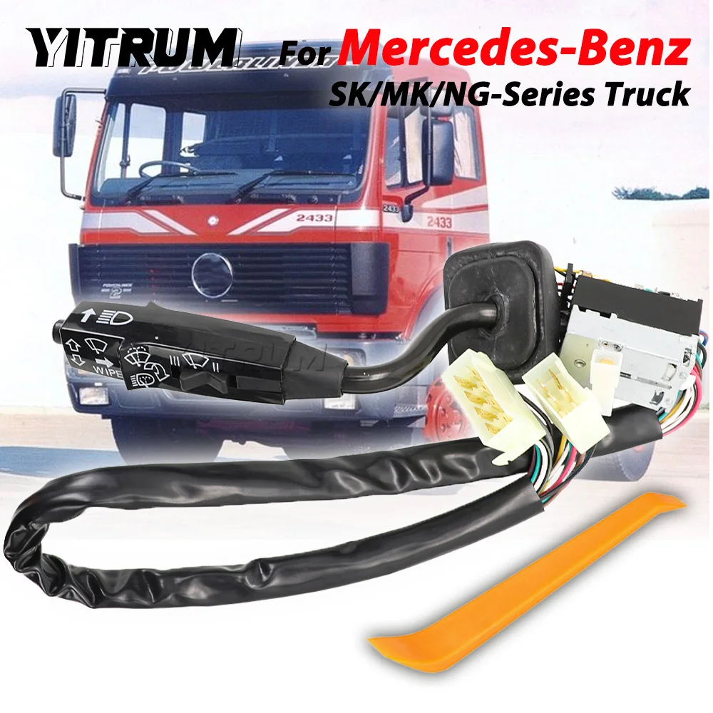 YITRUM Steering Column Switch For Benz SK/MK/NG-Series Truck With Wiper Combination Switch Control Stalk Indicators A0055455124
YITRUM Steering Column Switch For Benz SK/MK/NG-Series Truck With Wiper Combination Switch Control Stalk Indicators A0055455124