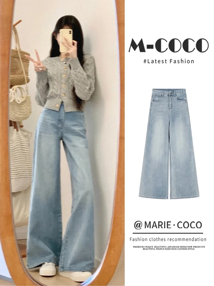High Waist A-Line Denim Jeans Women's Summer Small Size Wide Leg Pants Straight Cut Bell Bottoms Spring Autumn French Style
High Waist A-Line Denim Jeans Women's Summer Small Size Wide Leg Pants Straight Cut Bell Bottoms Spring Autumn French Style