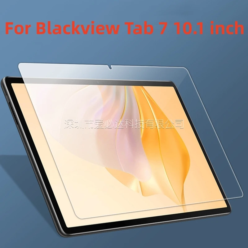 Высококачественная пленка из закаленного стекла для планшета Blackview Tab 7 10,1 дюйма, Защитная пленка для экрана планшетного ПК
Высококачественная пленка из закаленного стекла для планшета Blackview Tab 7 10,1 дюйма, Защитная пленка для экрана планшетного ПК