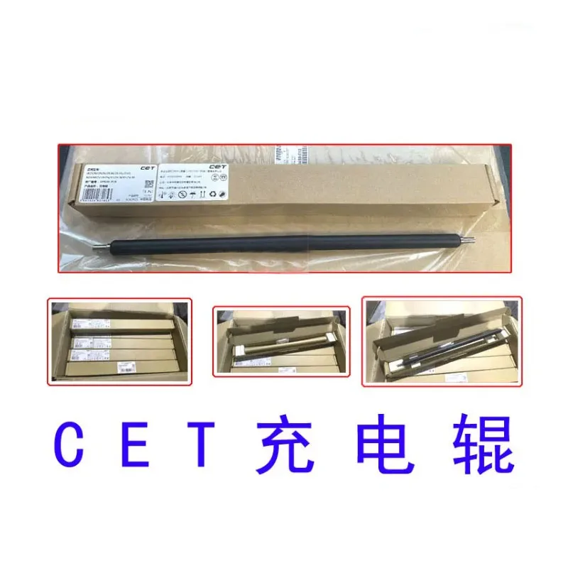 PCR for Canon 2425 2206 2204 2202 2002 l g CET long life NPG-50/51
PCR for Canon 2425 2206 2204 2202 2002 l g CET long life NPG-50/51