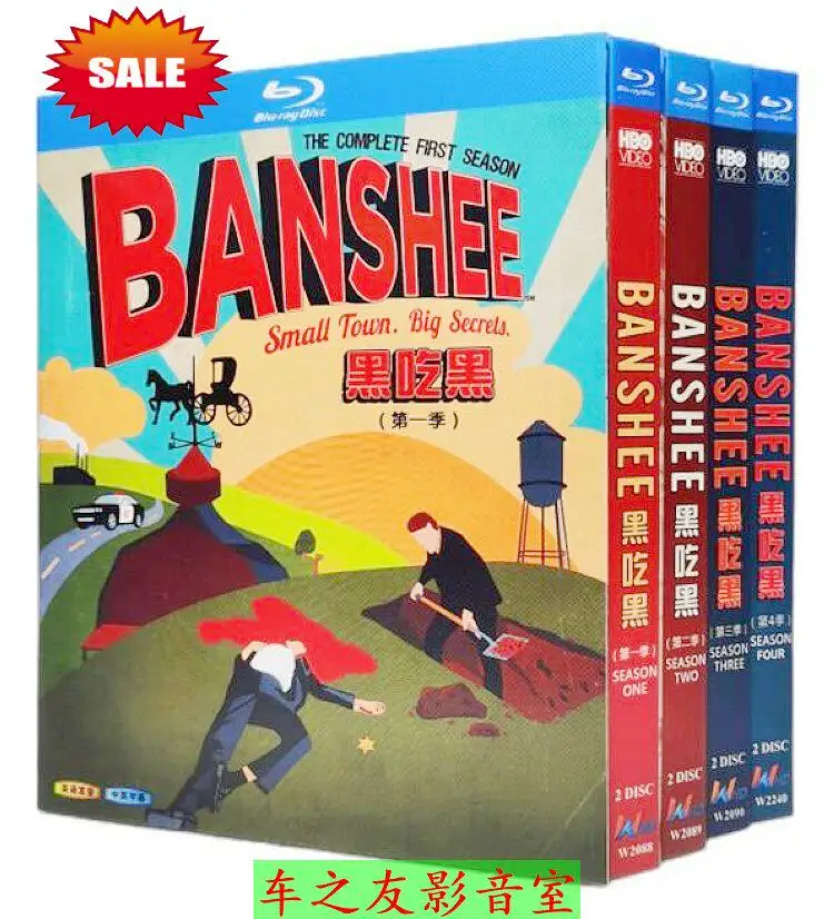 Blu-ray HD US TV Series Banshee Seasons 1-4 BD Discs Box Set 8 DVDs Collector's Edition with English and Traditional Chinese
Blu-ray HD US TV Series Banshee Seasons 1-4 BD Discs Box Set 8 DVDs Collector's Edition with English and Traditional Chinese