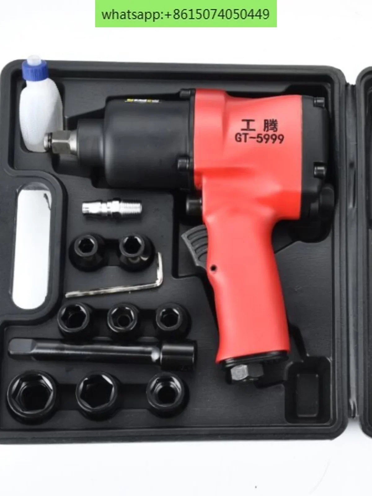Gongteng Small Air Cannon Pneumatic Wrench High Torque Auto Repair Powerful Air Cannon Double Hammer Wrench Pneumatic Tool
Gongteng Small Air Cannon Pneumatic Wrench High Torque Auto Repair Powerful Air Cannon Double Hammer Wrench Pneumatic Tool