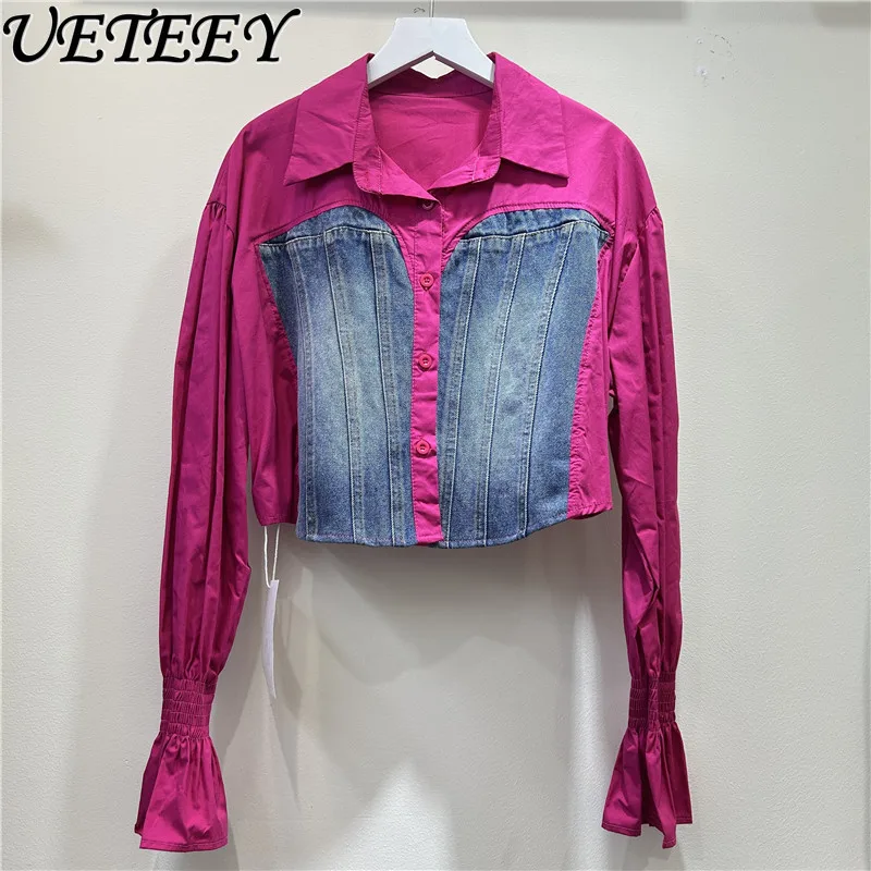 European Fashion White Denim Shirt Women 2025 Spring New Denim Splicing Contrasting Color Navel Horn Long-sleeved Blouse Top
European Fashion White Denim Shirt Women 2025 Spring New Denim Splicing Contrasting Color Navel Horn Long-sleeved Blouse Top