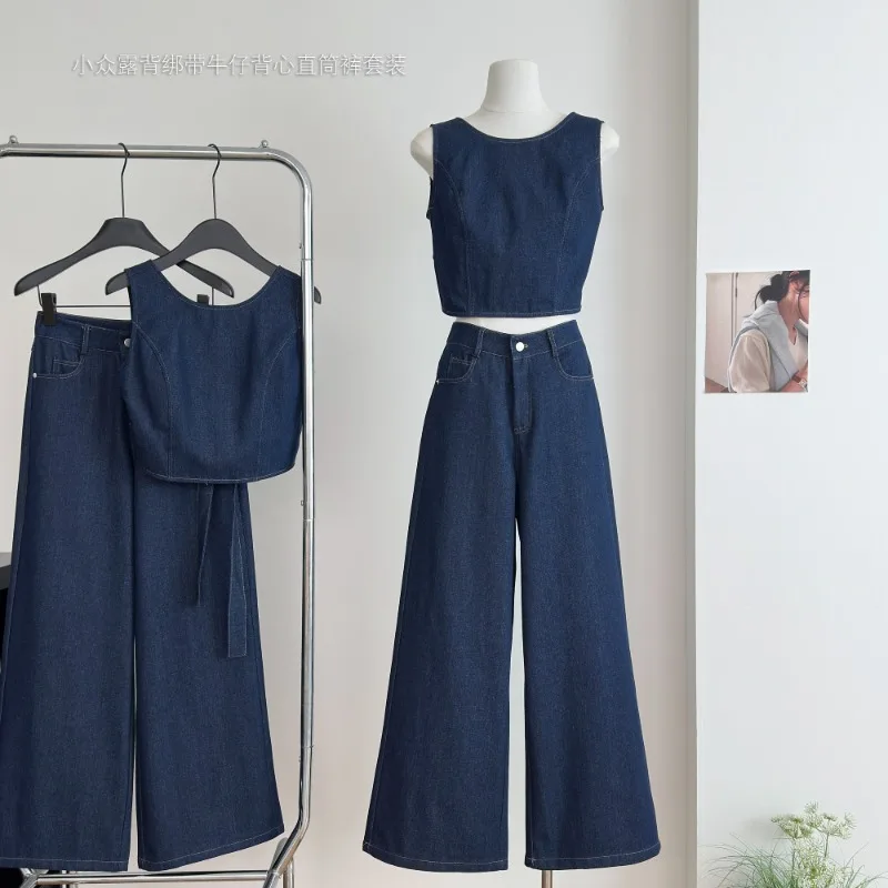 Casual Denim Suit Women's Spring Summer Backless Lace-up Vest High Waist Straight Leg Pants Two-piece Set Fashion Female Clothes
Casual Denim Suit Women's Spring Summer Backless Lace-up Vest High Waist Straight Leg Pants Two-piece Set Fashion Female Clothes