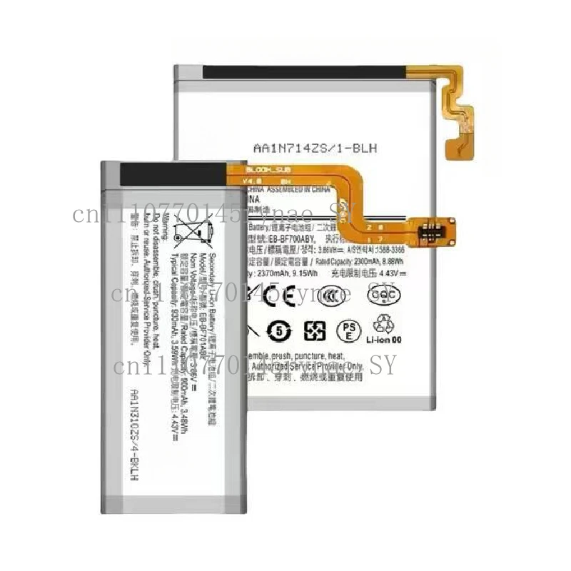 For Samsung Galaxy Z Flip6 5G New Dual Protection Board Compatible Battery EB-BF741ABY EB-BF742ABY 4400mAh
For Samsung Galaxy Z Flip6 5G New Dual Protection Board Compatible Battery EB-BF741ABY EB-BF742ABY 4400mAh