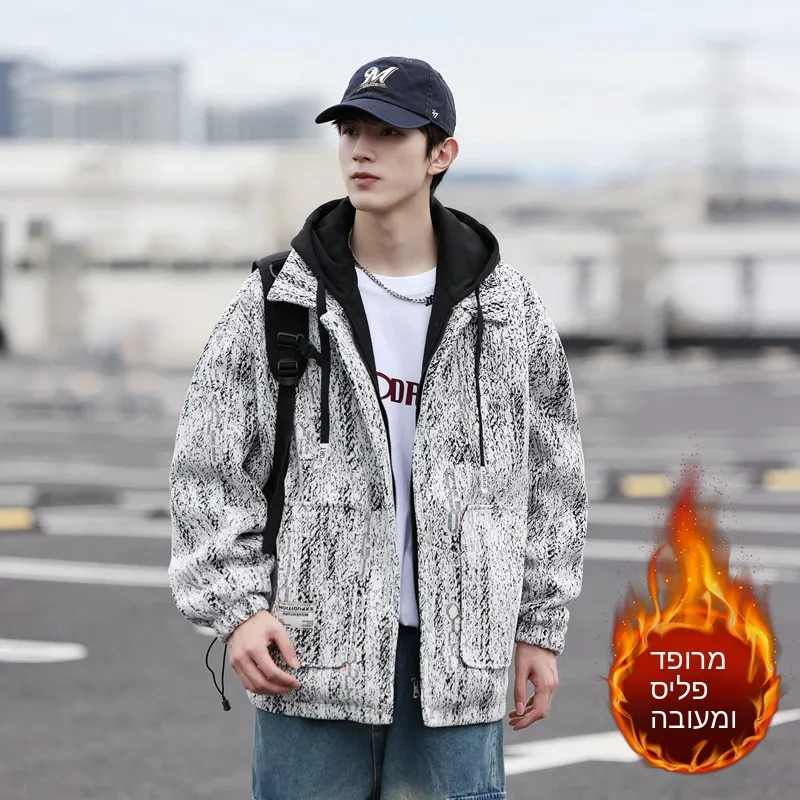 Retro Hooded Jacket Cardigan Men's Fashion Thickened Fleece Autumn Winter New Style Couple Matching Loose Fit Youth Trend
Retro Hooded Jacket Cardigan Men's Fashion Thickened Fleece Autumn Winter New Style Couple Matching Loose Fit Youth Trend