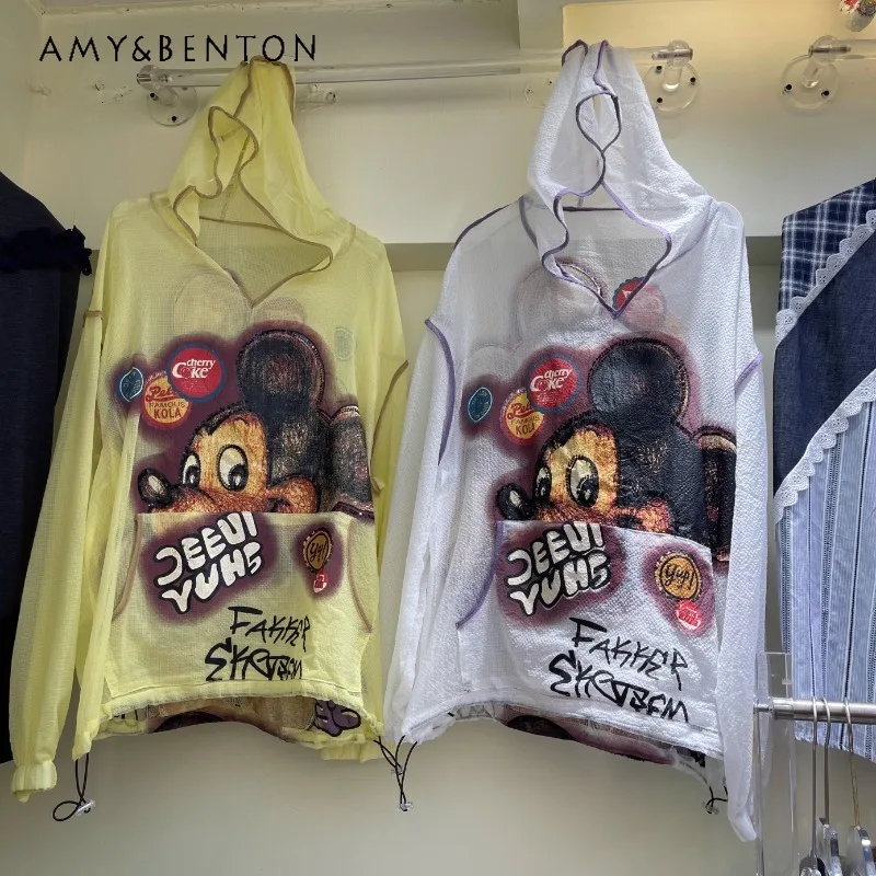 European Style 2025 Summer Loose Medium And Long Version Color Matching Hooded Pullover Color Matching Sunscreen Top Shirt Women
European Style 2025 Summer Loose Medium And Long Version Color Matching Hooded Pullover Color Matching Sunscreen Top Shirt Women