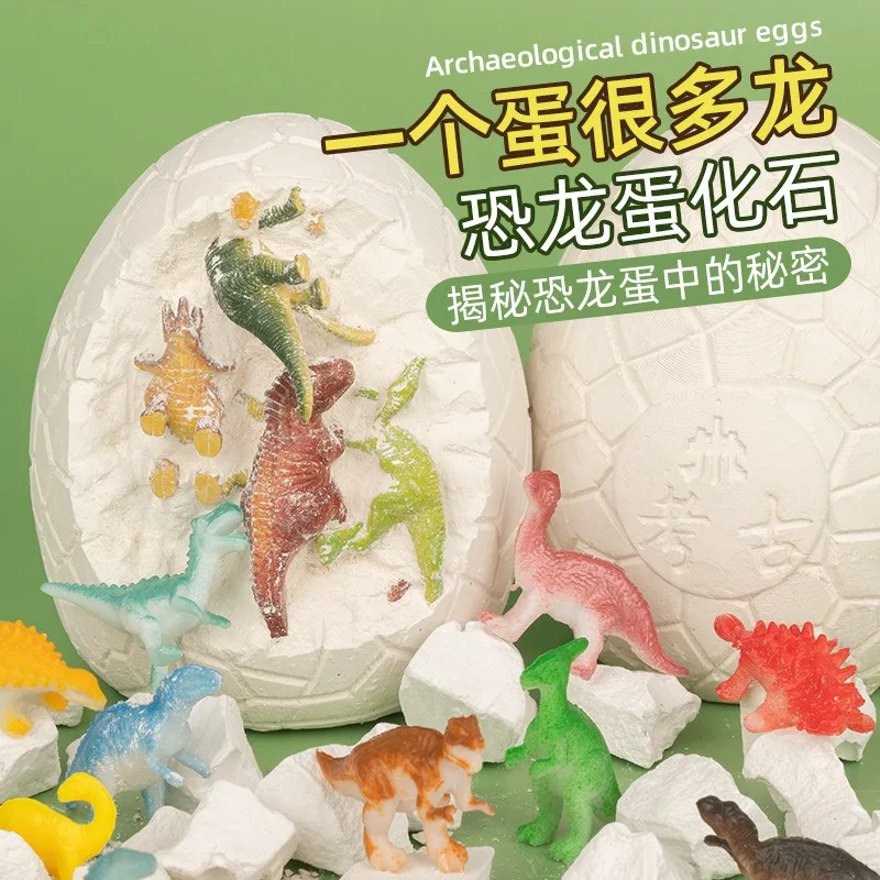 Children Archaeology Dig Dinosaur Eggs Toy Dinosaur Fossils Boys and Girls Diy Handmade Blind Box Dig Earth Dig Treasure Toys
Children Archaeology Dig Dinosaur Eggs Toy Dinosaur Fossils Boys and Girls Diy Handmade Blind Box Dig Earth Dig Treasure Toys