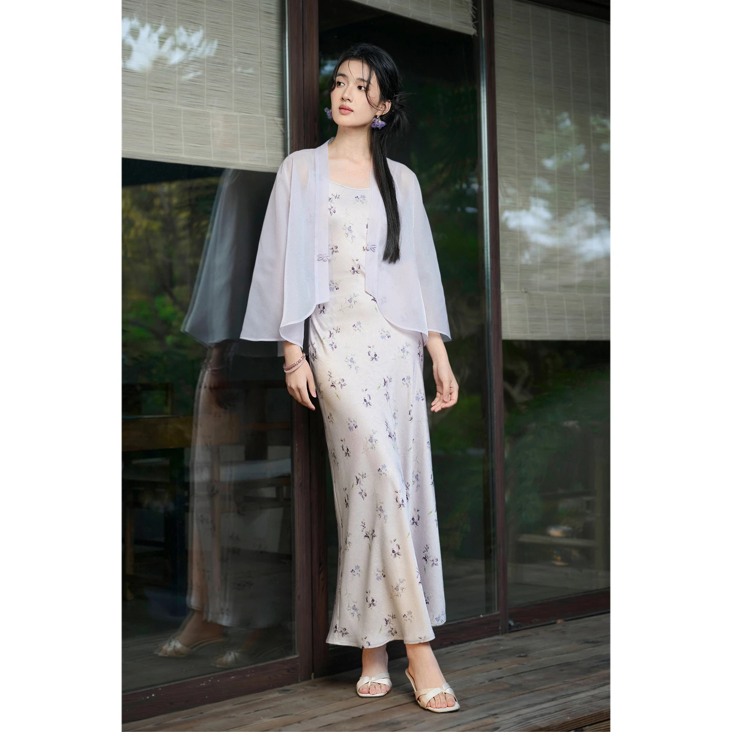 SENTUBILA Women's Floral Slip Dress with Chiffon Cardigan Set 2026 Summer Elegant Chinese Style 2-Piece Maxi Dress 161ZJ4808
SENTUBILA Women's Floral Slip Dress with Chiffon Cardigan Set 2026 Summer Elegant Chinese Style 2-Piece Maxi Dress 161ZJ4808
