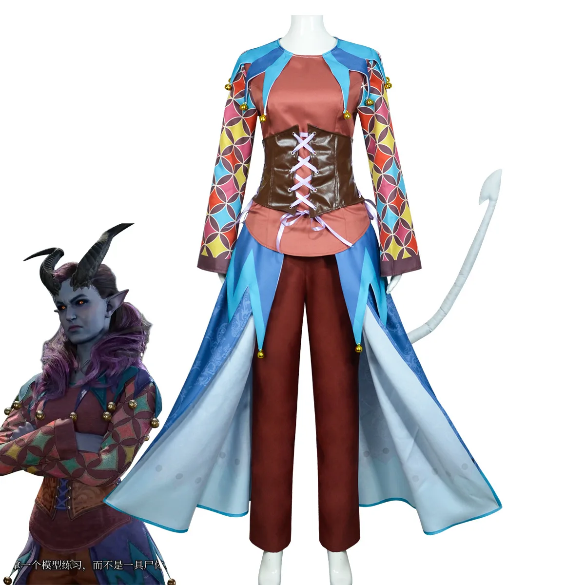 Baldur's Gate 3 Alfira Cosplay Costume Top and Pants with Tail Full Set Halloween Masquerade Carnival Party Outfits for Women
Baldur's Gate 3 Alfira Cosplay Costume Top and Pants with Tail Full Set Halloween Masquerade Carnival Party Outfits for Women
