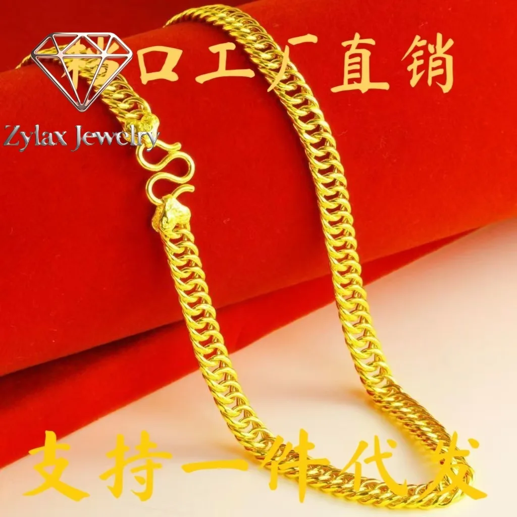 Zylax Jewelry 10MM 60CM 24K AU999 Real Gold Necklace, Men's Bold Curb Chain, Polished Twisted Unisex Sideways Boss Neckpiece
Zylax Jewelry 10MM 60CM 24K AU999 Real Gold Necklace, Men's Bold Curb Chain, Polished Twisted Unisex Sideways Boss Neckpiece