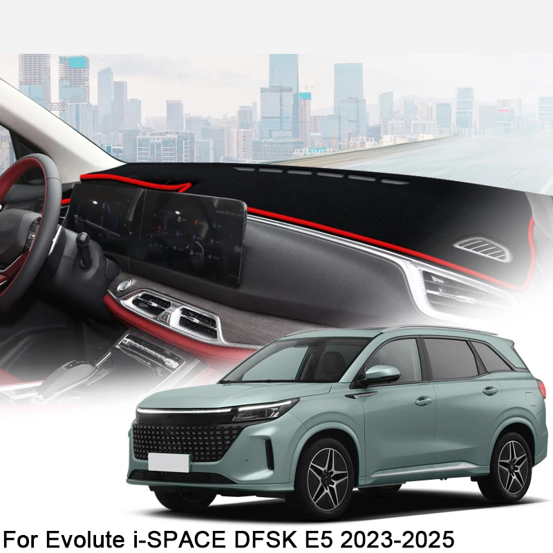 For Evolute i-SPACE DFSK E5 2023-2025 Car Dashboard Protective Mat Shade Cushion Pad Rose Carpet Mat Cover Automobiles Accessory
For Evolute i-SPACE DFSK E5 2023-2025 Car Dashboard Protective Mat Shade Cushion Pad Rose Carpet Mat Cover Automobiles Accessory