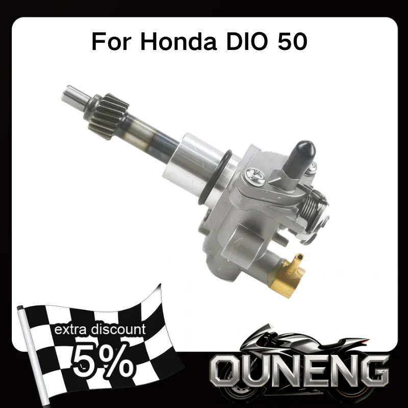 For Honda DIO 50 TACT 50 ELITE 50 VISION 50 Motorcycle Pompa Oli Pump Assy 15100-GS7-005
For Honda DIO 50 TACT 50 ELITE 50 VISION 50 Motorcycle Pompa Oli Pump Assy 15100-GS7-005