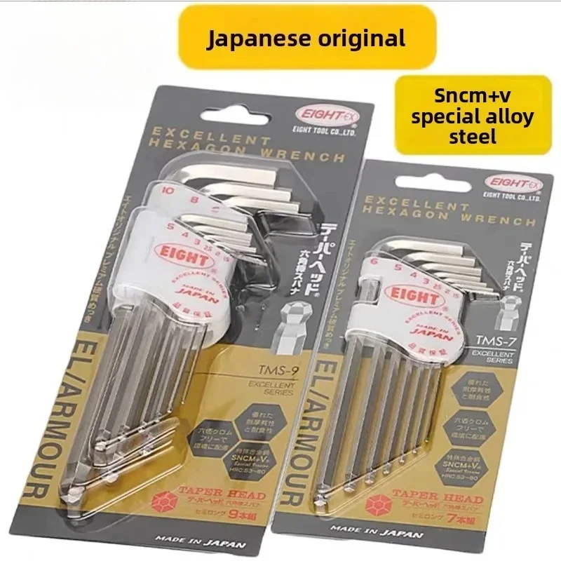 Japanese EIGHT Blythe Hard Internal Hex Wrench Extended Medium-Length Ball Head Hex Key TMS-7 TMS-9 for Precision Work
Japanese EIGHT Blythe Hard Internal Hex Wrench Extended Medium-Length Ball Head Hex Key TMS-7 TMS-9 for Precision Work