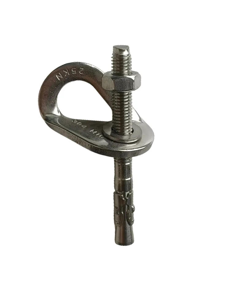 304 Stainless Steel Rock Nail Expansion Nail Hanging Piece Determination Point M8 M10M12 Rock Climbing Rock Nail
304 Stainless Steel Rock Nail Expansion Nail Hanging Piece Determination Point M8 M10M12 Rock Climbing Rock Nail