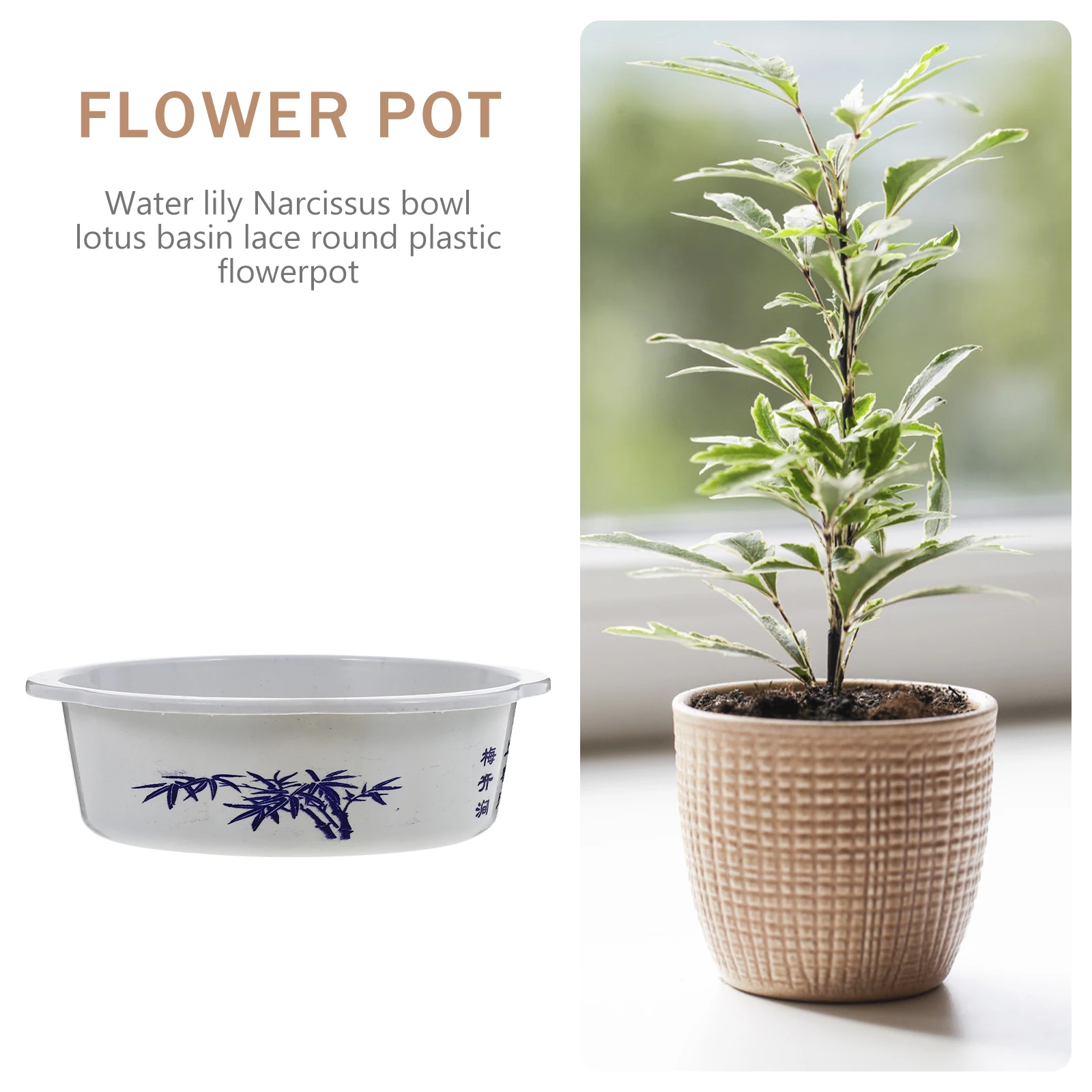 10pcs Plastic Flowerpots Round Large Water Storage Garden Flower Pot For Daffodil Narcissus Hydroponics Home Decoration
10pcs Plastic Flowerpots Round Large Water Storage Garden Flower Pot For Daffodil Narcissus Hydroponics Home Decoration