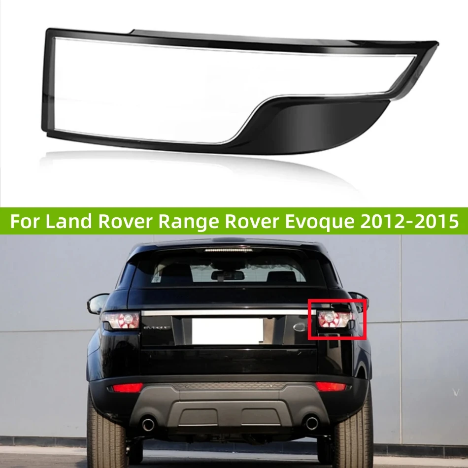 Для Land Rover Range Rover Evoque 2012 2013 2014 2015, абажур задней фонари автомобиля, прозрачный корпус
Для Land Rover Range Rover Evoque 2012 2013 2014 2015, абажур задней фонари автомобиля, прозрачный корпус