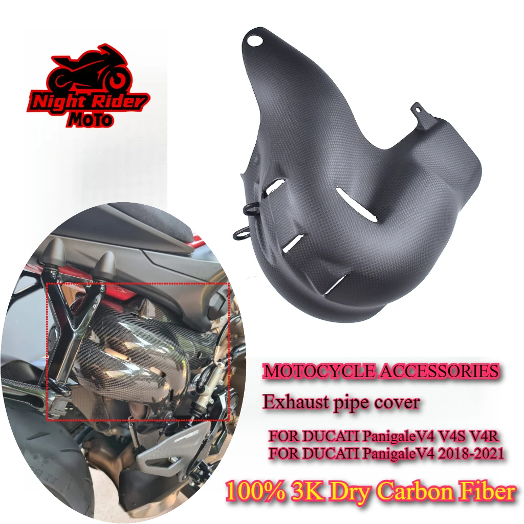 Чистый 100% углеродное волокно, крышка выхлопной трубы, аксессуары для мотоциклов, теплозащитный экран для DUCATI Panigale V4 V4S V4R 2018-2021
Чистый 100% углеродное волокно, крышка выхлопной трубы, аксессуары для мотоциклов, теплозащитный экран для DUCATI Panigale V4 V4S V4R 2018-2021